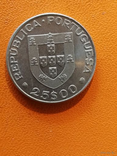Португалия 25 эскудо, 1977 год, 100 лет со дня смерти Алешандре Эркулано, KM# 608