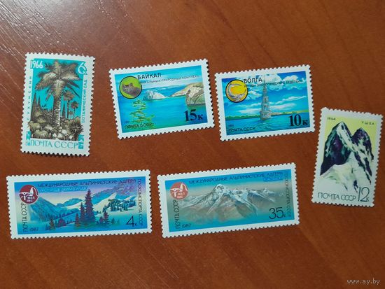 ЭКОЛОГИЯ, ЗАПОВЕДНИКИ (6 чистых марок СССР)