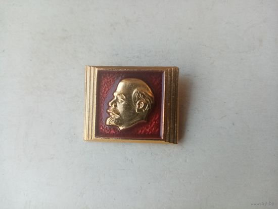 ЗНАК ЛЕНИН (3)