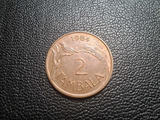 Малави 2 тамбалы 1984