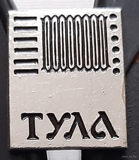 Тула. Ащ-23