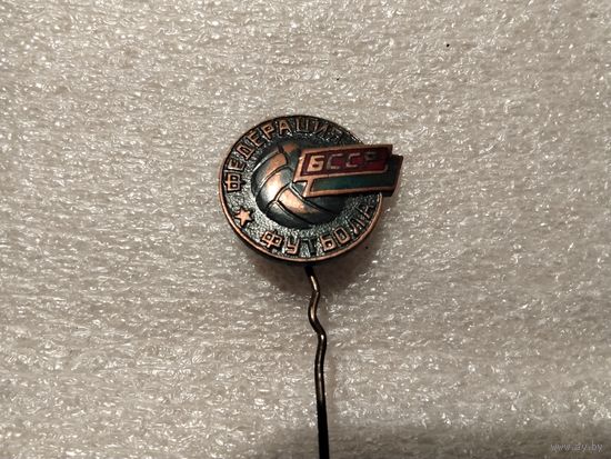 Федерация футбола БССР тяжёлый