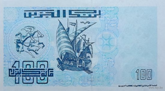 Werty71 Алжир 100 динаров 1992 UNC банкнота Корабль