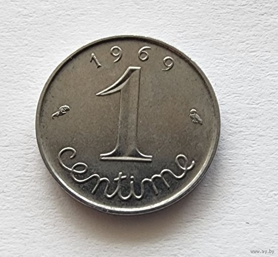 Франция 1 сантим, 1969