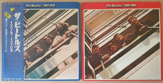 Beatles  / 1962-1970 4LP