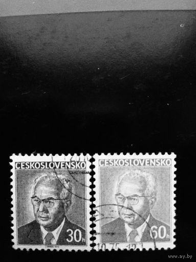 Чехословакия 1975 год. Гавел