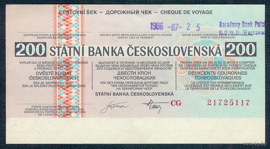Чехословакия 200 крон 1986 год, чек