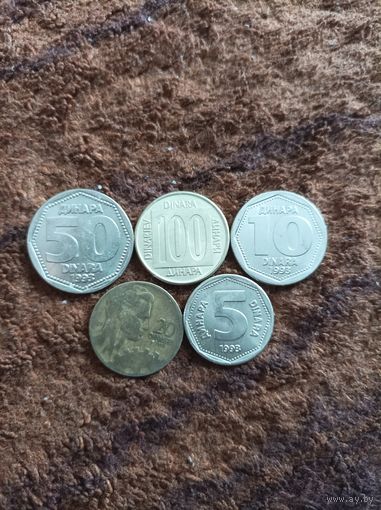 Набор монет Югославии