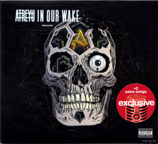 Atreyu In Our Wake