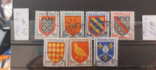 РАСПРОДАЖА ФРАНЦИЯ 1954г. Полная серия. Гаш.