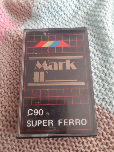 Кассета Mark II C90 SUPER FERRO.