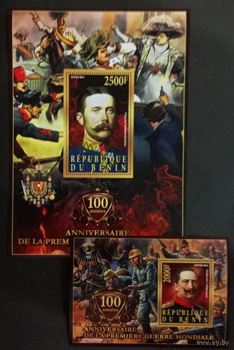 БЕНИН  2014г первая мировая Война 100 лет  герои  MNH