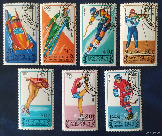 Монголия 1989 Зимняя олимпиада .