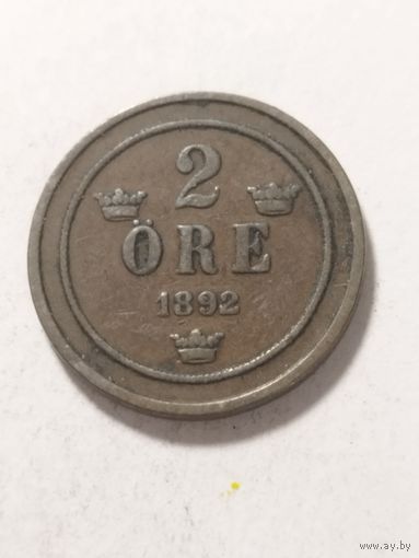 Швеция 2 оре 1892