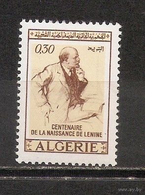 ФФ5 Алжир 1970 Ленин