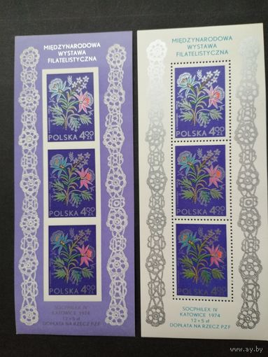 Польша 1974 Блоки Mi.57 и Mi.58, каждый с 3 марками из серии "Международная филателистическая выставка "SOCPHILEX IV" в Катовице" (чистые**) марки Mi.2311А и 2311В каталог 11.00 евро
