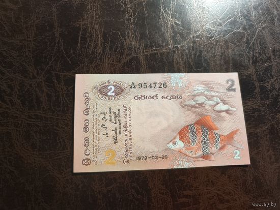 Цейлон 2 рупии образца 1979 года UNC p83 см описание
