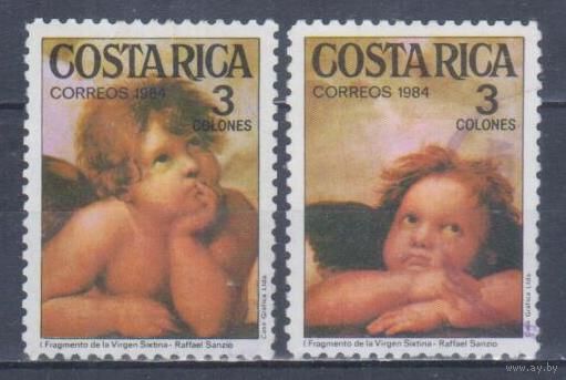 [1174] Коста Рика 1984. Культура.Искусство.Живопись.Рафаэль. Гашеная серия.