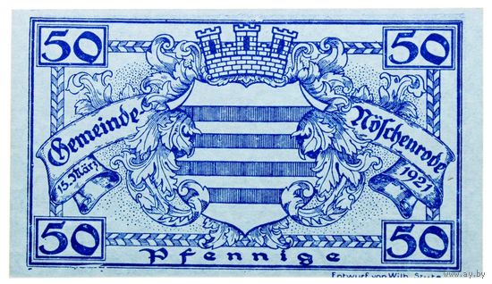 РАСПРОДАЖА!!! - ГЕРМАНИЯ НОШЕНРОДЕ (САКСОНИЯ-АНХАЛЬТ) 50 пфеннигов 1921 год - UNC!