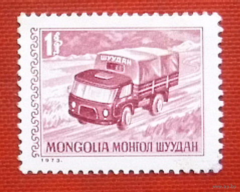 Монголия. Транспорт. ( 1 марка ) 1973 года. 6-3.