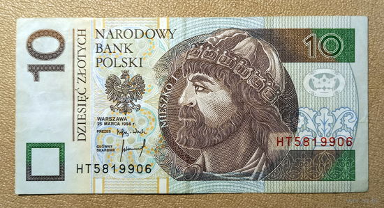 Польша, 10 злотых 1994 г.