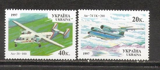 ФФ2 Украина 1997 Авиация