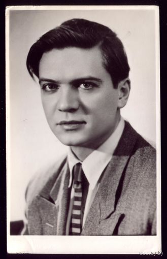 1960 год Ю.Боголюбов Гомель