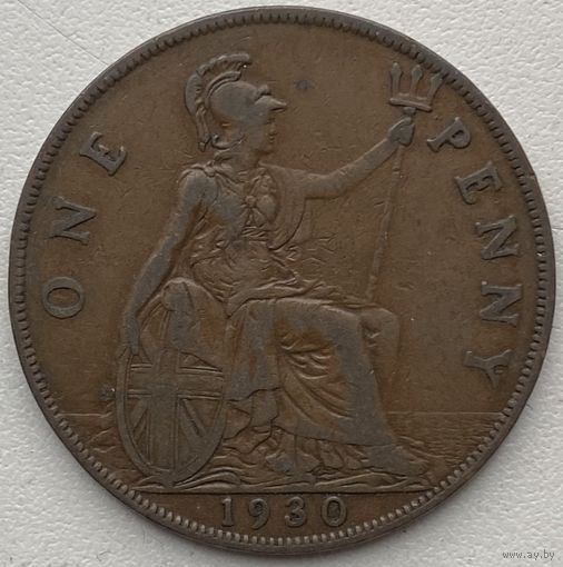 Великобритания 1 пенни 1930 г.