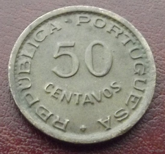 Мозамбик. 50 сентаво 1957