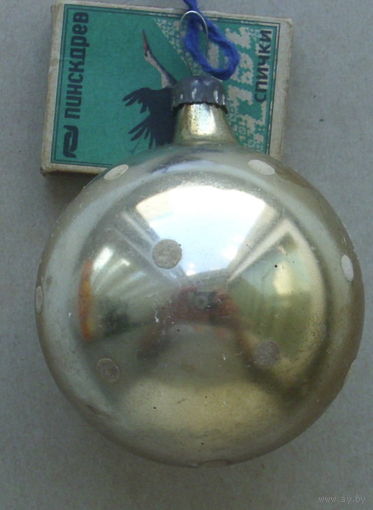 Ёлочная игрушка. О-37.
