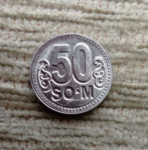 Werty71 Узбекистан 50 сумов 2018