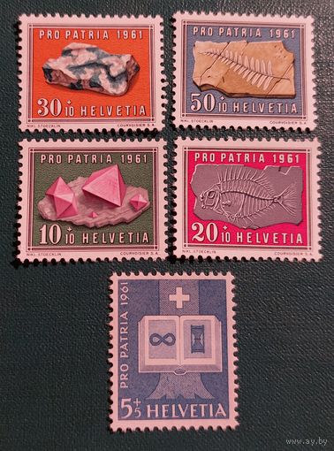 Швейцария 1961 Минералы и геология