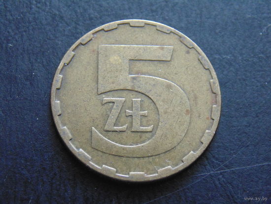Польша  5 злотых 1984 г.