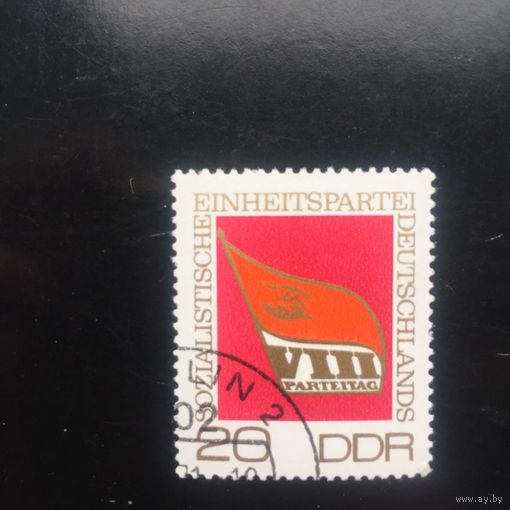 ГДР 1971. VIII съезд СЕПГ
