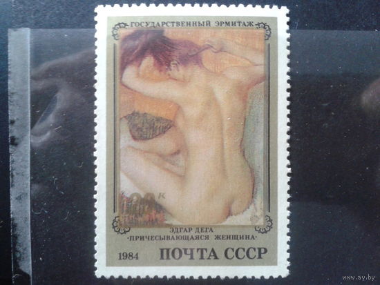 1984 Фр. живопись, Причесывающаяся женщина**