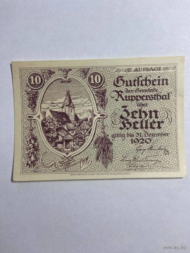 10 геллеров (нотгельды) 1921 г. Австрия.-0812