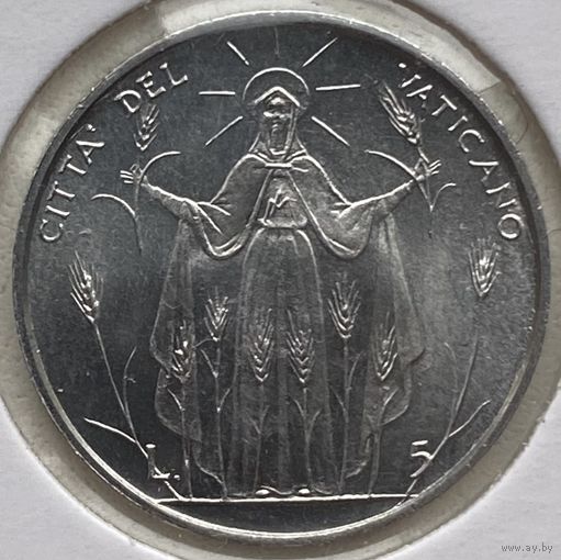 Ватикан 5 лир 1968 г. В холдере