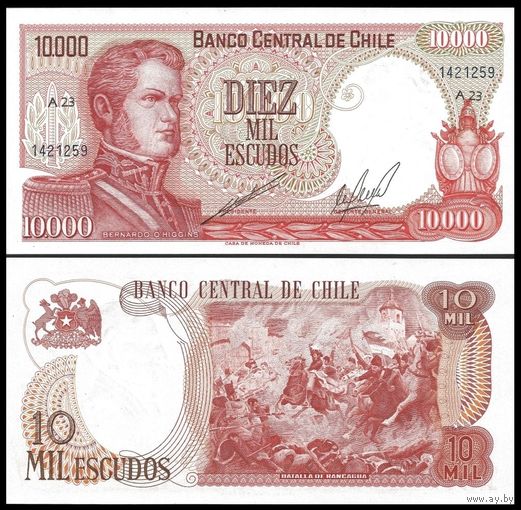 Чили 10000 эскудо образца 1967 года UNC p148(1)