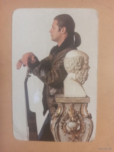 Календарь 1989 Борис Гребенщиков