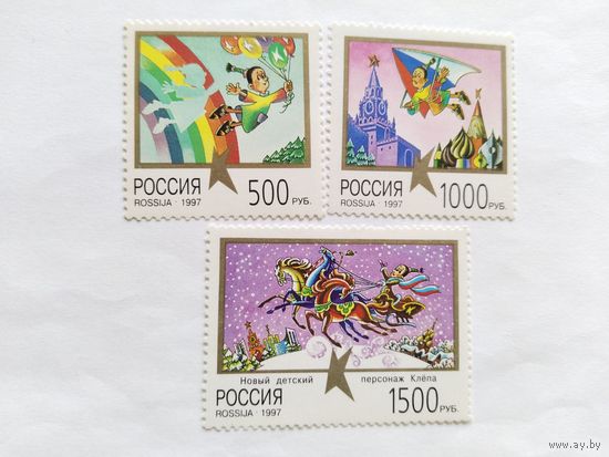 Россия  1997  3 м