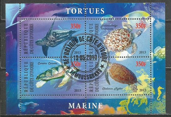 Кот д'Ивуар. Черепахи. 2013г. Блок.