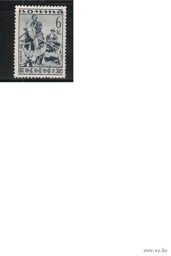 СССР-1933, (Заг.322),   * ,  Народы СССР ,Буряты