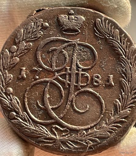 5 копеек 1781 ЕМ без МЦ.Состояние AU-UNC.