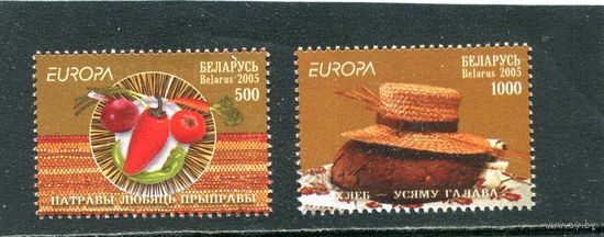 Беларусь 2005. Европа СЕРТ 2005. Гастрономия