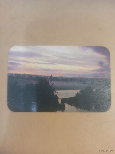 Календарь 1989/3