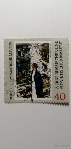 ГДР 1969. Репродукции картин русских и советских художников из Музея новой живописи в Дрездене.