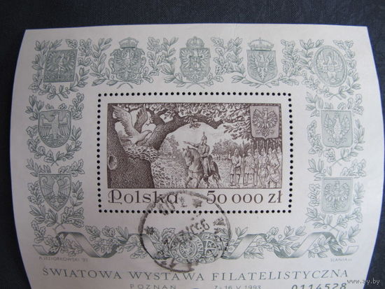 Марка Польши. Блок Легенда о Лехе и белом орле (Mi:PL BL122A)