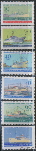 Заг. 2210/15. 1959. Морской флот СССР. ЧиСт.