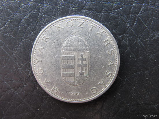 Венгрия. 10 форинтов.1993.С 20 копеек. Распродажа коллекции. Смотрите другие лоты.