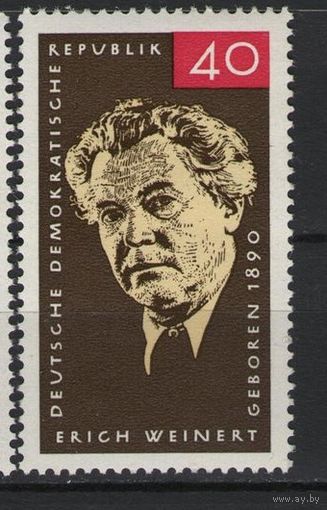 Германия, ГДР 1965 г. Mi.1124 MNH